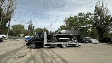 купить трактор мтз в рассрочку: С лебедкой, С ломаной платформой