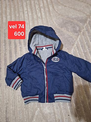 uniqlo majice: Prolecne jakne i prsluci za decake na svakoj slici velicina i cena — 1