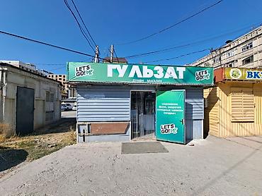 продаю мороженое аппарат: ПРОДАЮ МАГАЗИН Оборудование: - Несколько холодильных шкафов и — 3