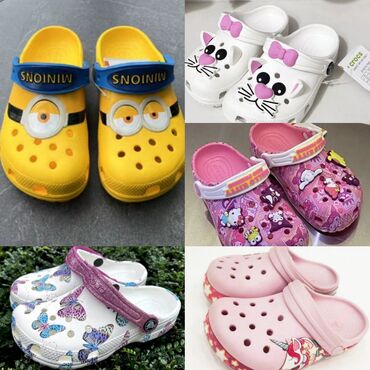 оригинал кроксы: Crocs.
Кроксы.
Машинки.
Динолапки