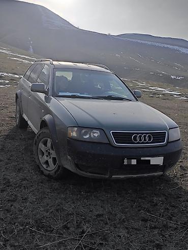 a6 audi: Audi A6 allroad: 2000 г., 2.7 л, Автомат, Бензин, Универсал — 4