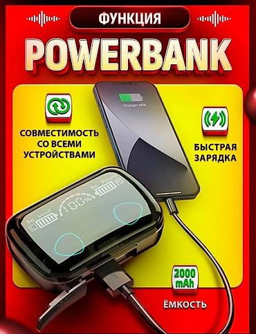 вакуумный колокол цена: Наушники+зарядка 2в1 модель m10 premium качество оригинальные — 3