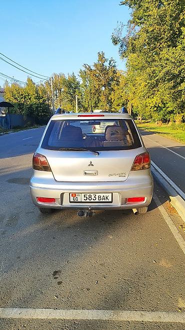 митсубиси оутландер: Mitsubishi Outlander: 2003 г., 2 л, Механика, Бензин, Кроссовер — 4