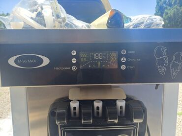 аренда бытовой техники: Морожно апарат жаны иштелген эмес бугун чыкты скалаттан