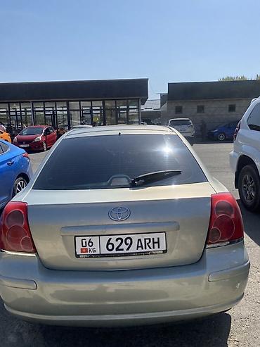 a6 audi: Toyota Avensis: 2003 г., 1.8 л, Механика, Седан — 3