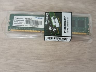 8g 1600mhz ddr3: Оперативдик эс-тутум, Колдонулган, Patriot, 8 ГБ, DDR3, 1600 МГц, ПК үчүн