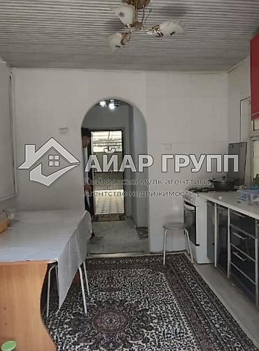 Продажа полдома: ПОЛОВИНА ДОМА В РАБОЧЕМ ГОРОДКЕ! 📍 Рабочий городок, пер. Хабаровский — 14