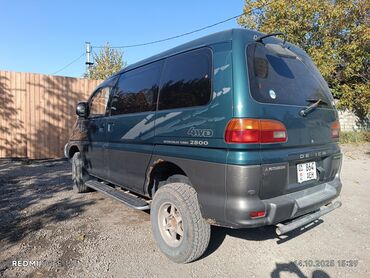 Mitsubishi: Mitsubishi Delica: 1994 г., 2.8 л, Автомат, Дизель, Минивэн — 4