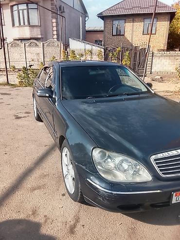 болоны 315х70 5: Mercedes-Benz S-Class: 2001 г., Автомат, Бензин, Седан — 5