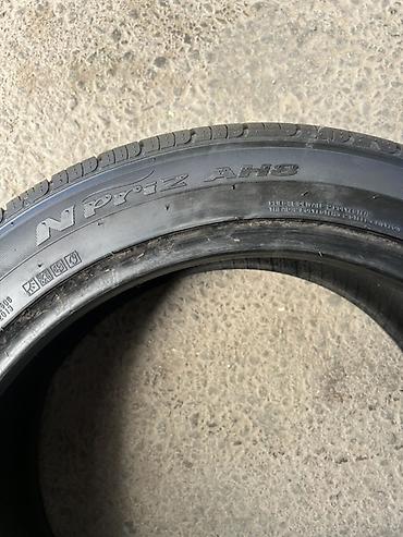 235 50 18 лето: Пара летних шин 235/45 R18 - Размер: 235/45 R18 - Тип: летние — 7