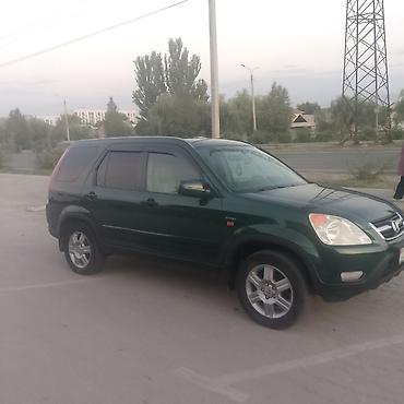 хонда срв 3 поколение: Honda CR-V: 2003 г., Автомат, Бензин, Кроссовер — 7