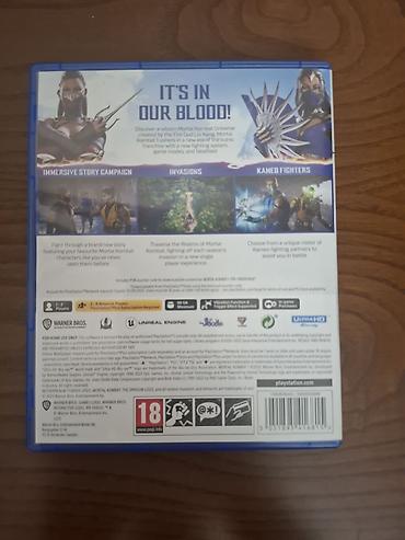 disk ps: Döyüş oyunu, İşlənmiş Ünvandan götürmə — 2