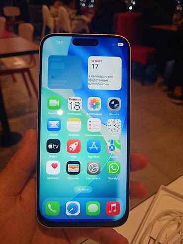 режим 17 про макс: IPhone 17 Pro Max, Б/у, 1 ТБ, Серебристый, Чехол, 100 % — 8