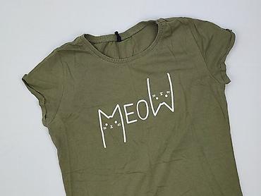 koszula michael jackson: T-shirt damski, rozmiar L — 1