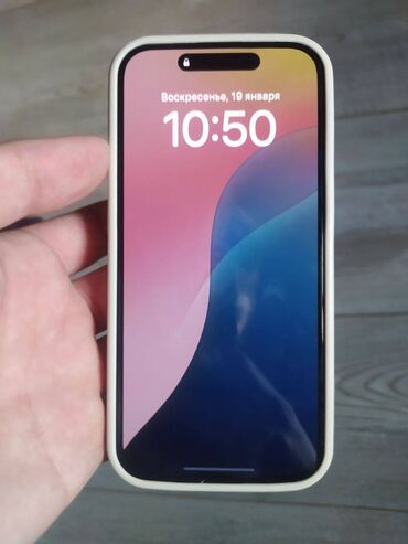 айфон 15 про бу цена: IPhone 15 Pro, Б/у, 256 ГБ, Зарядное устройство, Защитное стекло, Чехол, 84 %