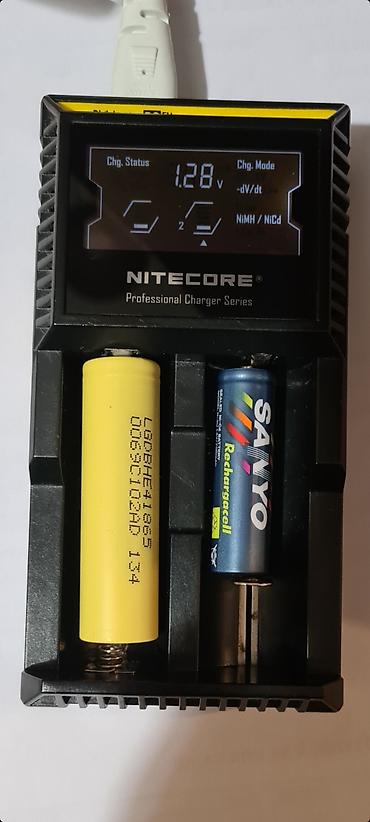 Punjači za kamere: ☆ Prodajem pametni punjač baterija Nitecore Digicharger D2 EU. Nije — 3