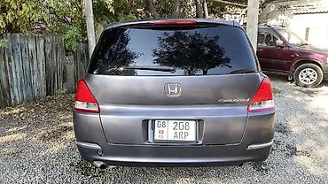 мухобойка хонда одиссей: Honda Odyssey: 2004 г., 2.4 л, Вариатор, Бензин, Минивэн — 6