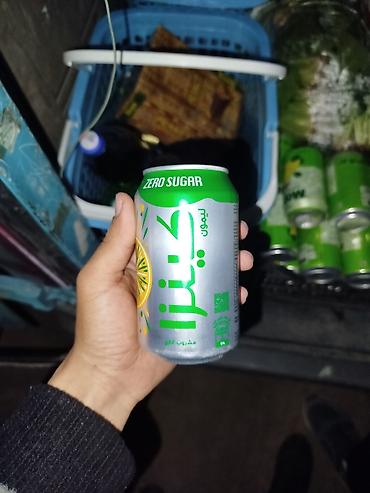 Чай, кофе, напитки: Напитки ассорти: - Barbican Malt Beverage — безалкогольный солодовый — 9