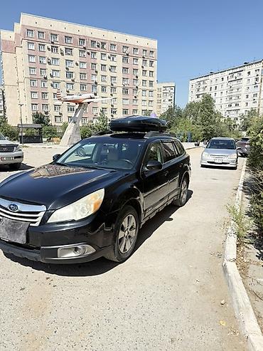 Subaru Outback: 2010 г., 2.5 л, Автомат, Бензин, Универсал