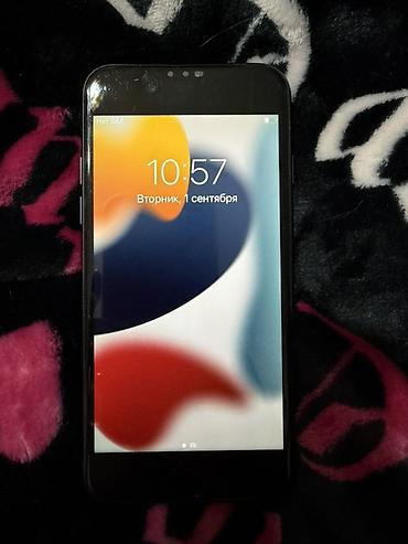 цены айфон 7: IPhone 7, чёрный, защитное стекло. - Модель iPhone 7 - Номер модели — 1