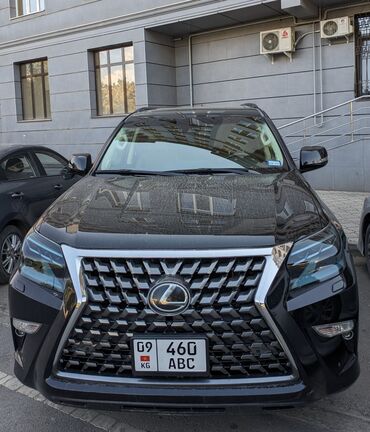 крузак 200 цена: Lexus GX: 2020 г., 4.6 л, Бензин, Жол тандабас