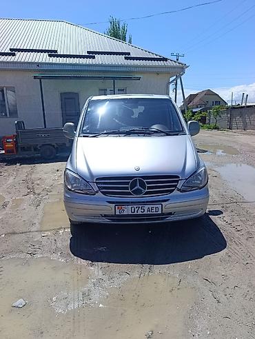 yamaha xjr: Mercedes-Benz Viano: 2004 г., 2.2 л, Механика, Дизель, Минивэн — 1