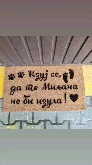 Tepisi i prostirke: Izuj se da te. NE BI IZULA OTIRAC PO VASOJ ZELJI DIMENZIJE — 12