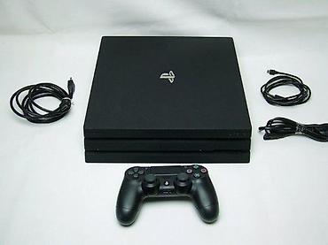 dozator vode: U ponudi Sony Playstation 4 PRO sa naslova. Konzola je čipovana — 2