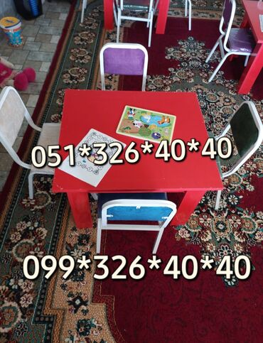 Digər uşaq mebeli: Stul stullar stol stul Stol stul Uşaq stulu stul stol stullar Masa ve — 24