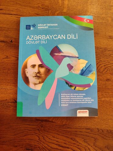 prestij s informatika kitabi pdf yukle: Çoxdan alınıb işlenmeyib içi temizdir