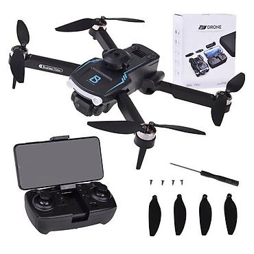 дрон дешёвый: 🚁 Продаю FLY Drone в полном комплекте. Отличный дрон для детей и — 1