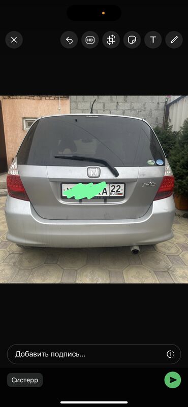 ешка автомат: Honda Fit: 2001 г., 1.5 л, Автомат, Бензин, Седан