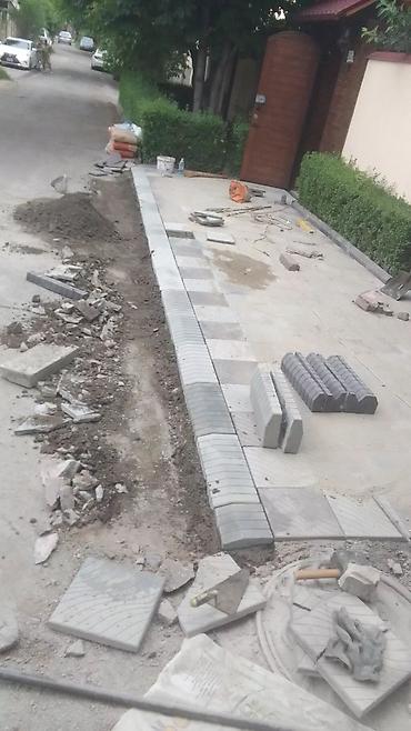 Укладка плитки: | Вертикальная укладка, Раскладка в разбежку, Раскладка ковром Больше 6 лет опыта — 21