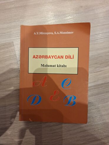 9 cu sinif informatika metodik vesait: Azərbaycan dili 9-cu sinif, Pulsuz çatdırılma