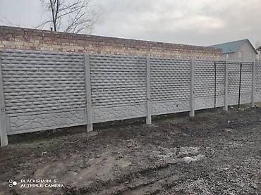 Бетонные еврозаборы: Эврозабор Еврозабор орнотуу менен с установки бат жеткируу бар орнотуу — 10