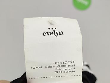 even: Sukienka damska, rozmiar S — 4