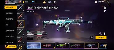 Другое: Аккаунт Free Fire Характеристики профиля: - Ник: [kG] Гоха | клан — 8
