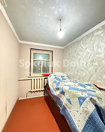 Продажа коттеджей и домов: 🏠Продается дом в с. Сокулук 🟡Комнаты: 4 🟡Участок: 10,03 соток — 10