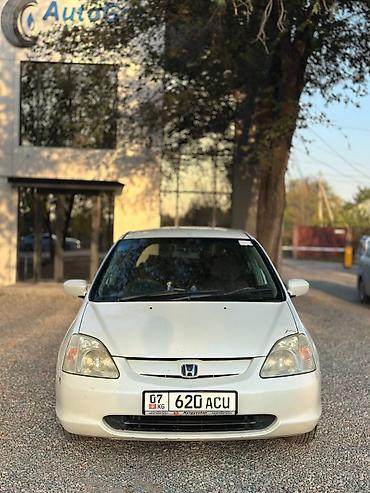 Honda: Honda Fit: 2001 г., 1.5 л, Автомат, Бензин, Хэтчбэк — 10