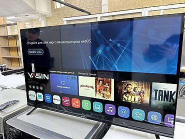 Телевизоры: Акция Акция Акция 🔥🔥🔥 Yasin 43UD81 WebOS power Голосовой помощник — 9
