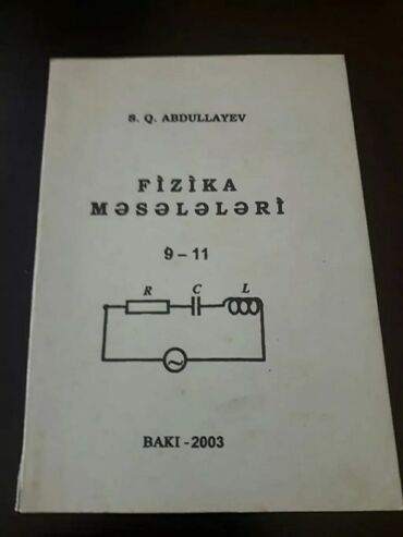 Fizika: Fizika 10-cu sinif, Ünvandan götürmə — 10