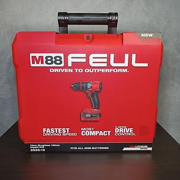 drill: Аккумуляторная дрель-шуруповёрт Milwaukee M88 FUEL (бесщеточная) — 3