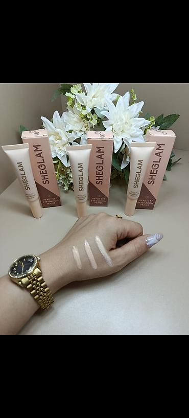dor goz: Məhsul: SHEGLAM Ready Set Eyeshadow Primer - Göz kölgəsi üçün — 1