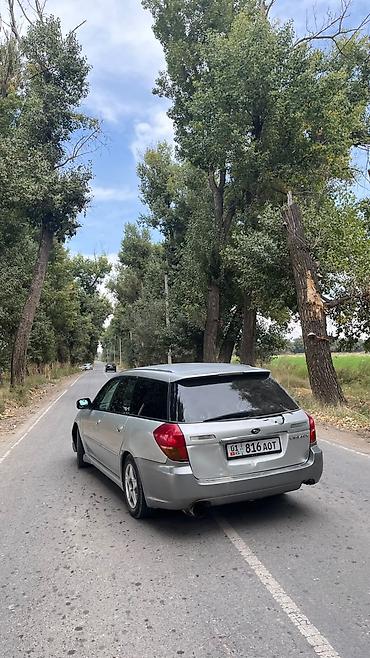 форестер легаси: Subaru Legacy: 2003 г., 2 л, Автомат, Газ, Универсал — 5