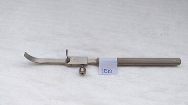 Ostali medicinski proizvodi: Očni instrumenti II Kao sa slika . Već od 1 euro Ne odgovaram na SMS na lalafo.rs — 14 Ostali medicinski proizvodi: Očni instrumenti II Kao sa slika . Već od 1 euro Ne odgovaram na SMS — 14