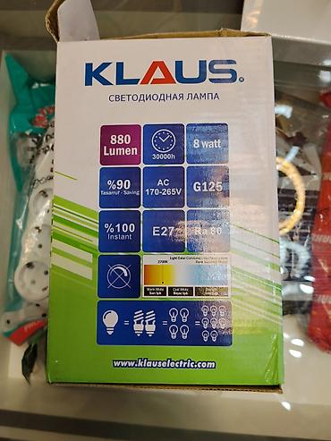 smart light: Светодиодная лампа KLAUS LED Filament Lamp G125 - Световой поток: 880 — 2