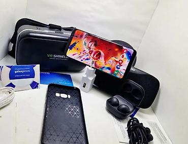 Samsung: Samsung Galaxy S8, Б/у, 256 ГБ, цвет - Черный, 1 SIM, 2 SIM, eSIM — 21