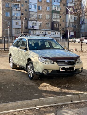 Subaru: Subaru Outback: 2006 г., 2.5 л, Автомат, Газ, Кроссовер