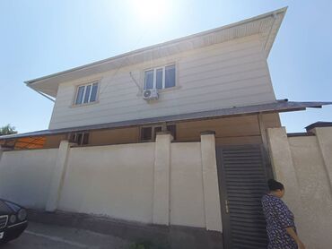 дома на иссык куле: 300 м², 8 комнат, Утепленный, Теплый пол, Бронированные двери
