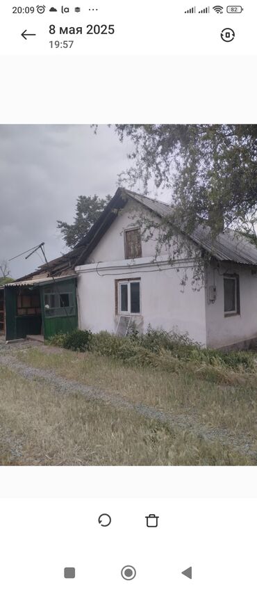 1 ком кв аламедин 1: 40 кв. м, 3 бөлмө, Забор, тосулган